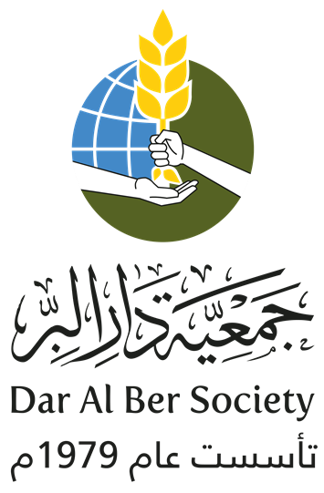 جمعية دار البر