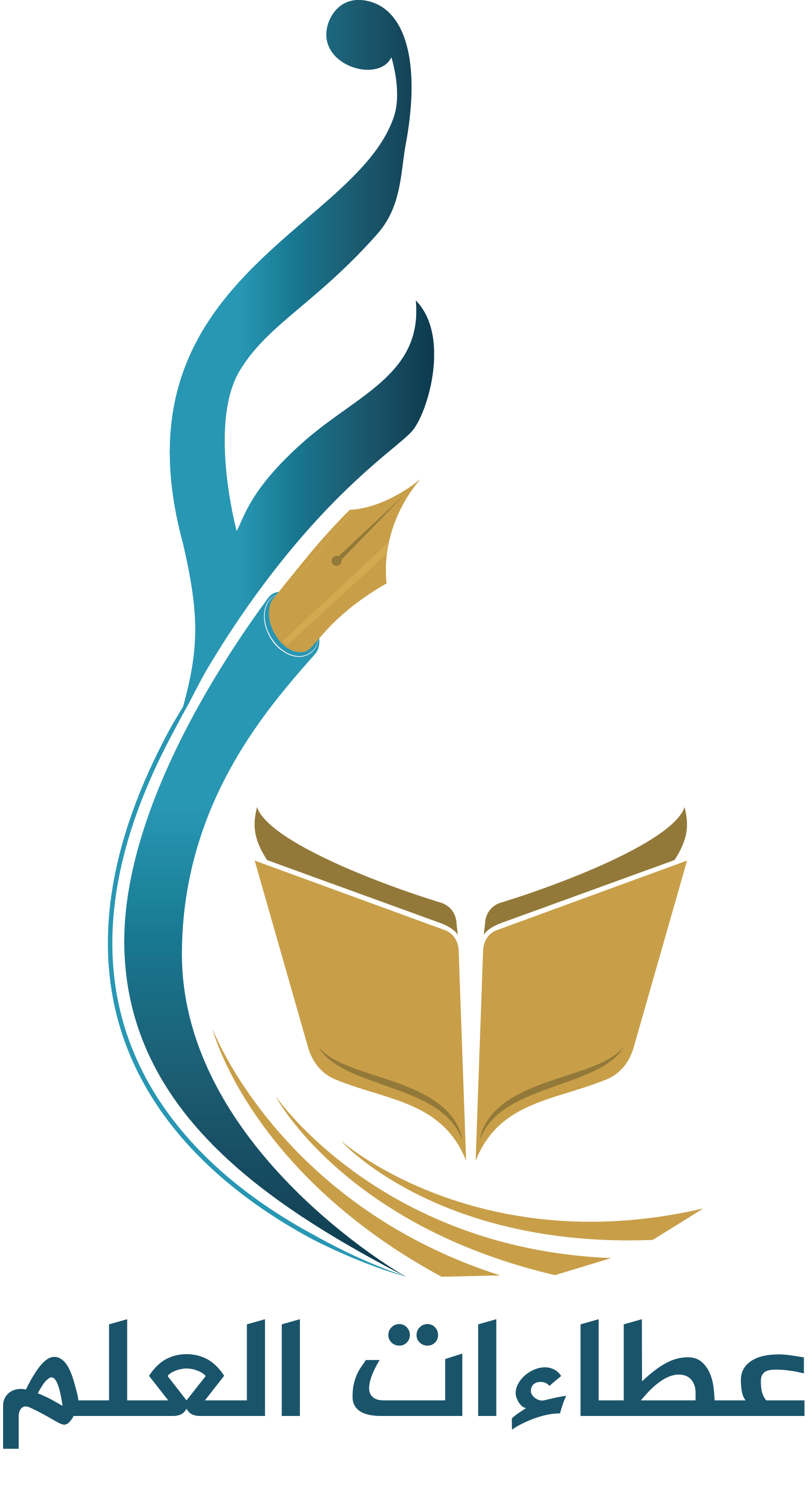 عطاءات العلم