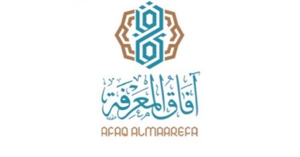 آفاق المعرفة